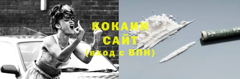 blacksprut сайт  Болохово  Cocaine Колумбийский  наркошоп 